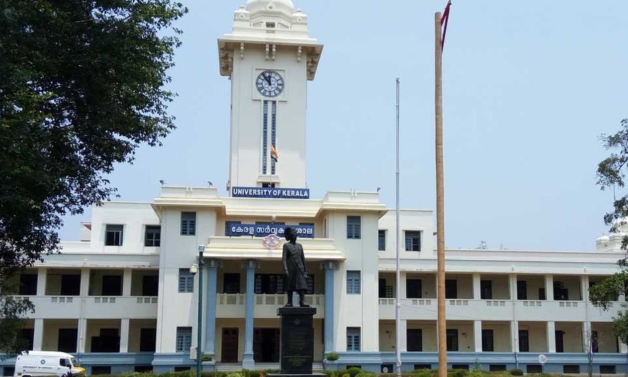 ഉത്തരക്കടലാസ് നഷ്ടപ്പെട്ട സംഭവം; അധ്യാപകനെതിരെ കർശന നടപടി, പ്രത്യേക പരീക്ഷ നടത്തി ഉടൻ ഫലപ്രഖ്യാപനം