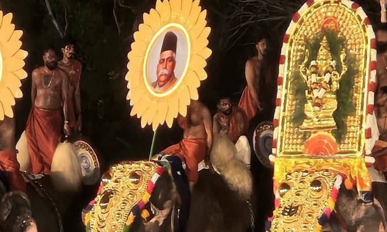 കൊല്ലം പൂരം കുടമാറ്റത്തില്‍ ആര്‍എസ്എസ് നേതാവിന്റെ ചിത്രവും; പരാതി നല്‍കി യൂത്ത് കോണ്‍ഗ്രസ്