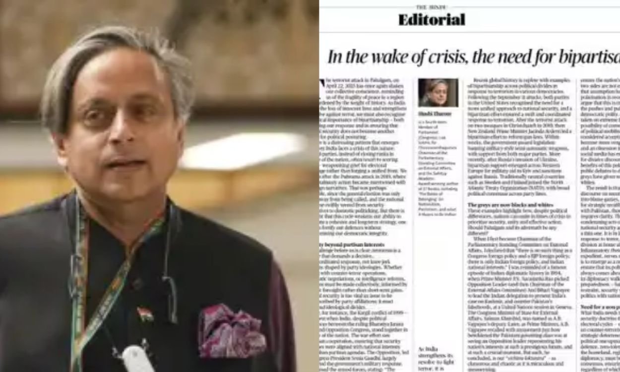 രാജ്യം പ്രതിസന്ധി നേരിടുമ്പോൾ ഒറ്റക്കെട്ടായി നില്‍ക്കണം,രാഷ്ട്രീയ നേതൃത്വം രാജ്യതന്ത്രജ്ഞത കാട്ടണമെന്ന് ശശി തരൂര്‍