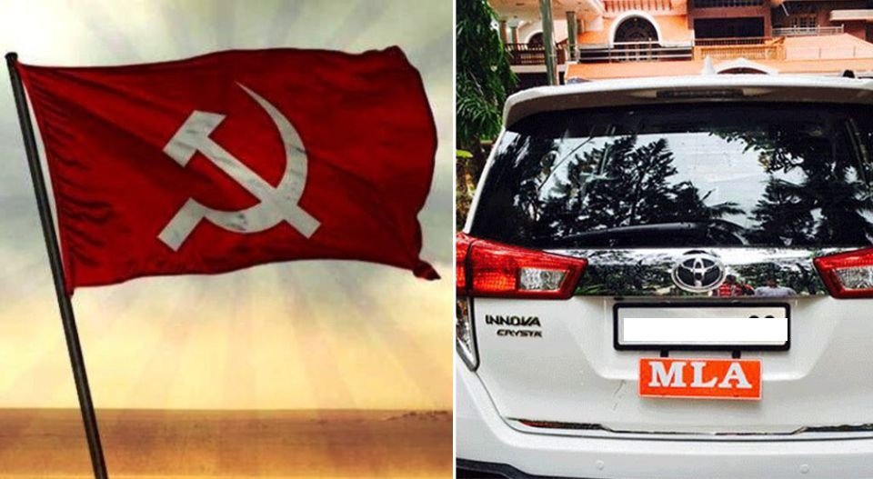 സിപിഎം എംഎൽഎയും വനിതാ നേതാവും തമ്മിലുള്ള അവിഹിതം; ഭർത്താവും നാട്ടുകാരും ചേർന്ന് കയ്യോടെ പിടികൂടി